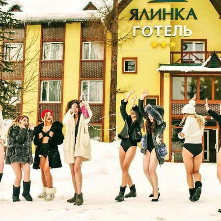Ялинка Готель Vyshkiv Dış mekan fotoğraf